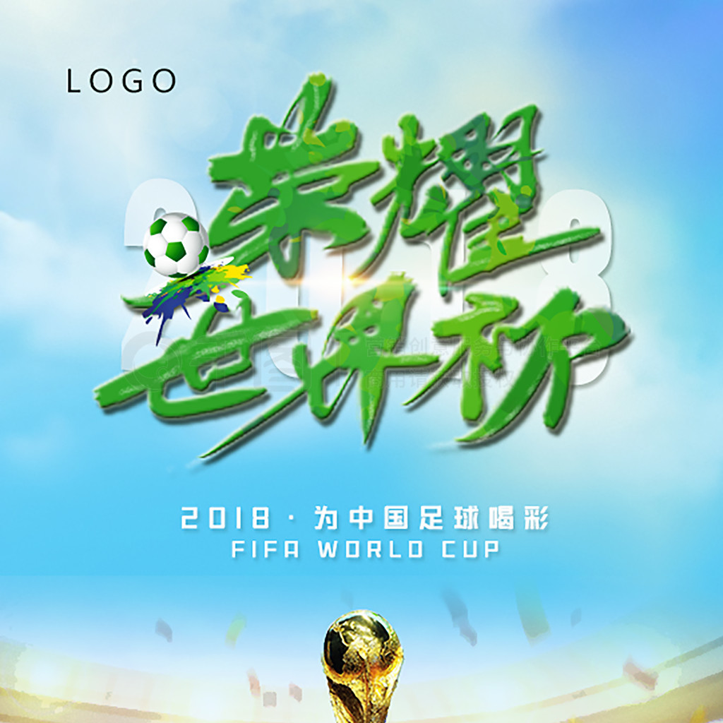 墨重