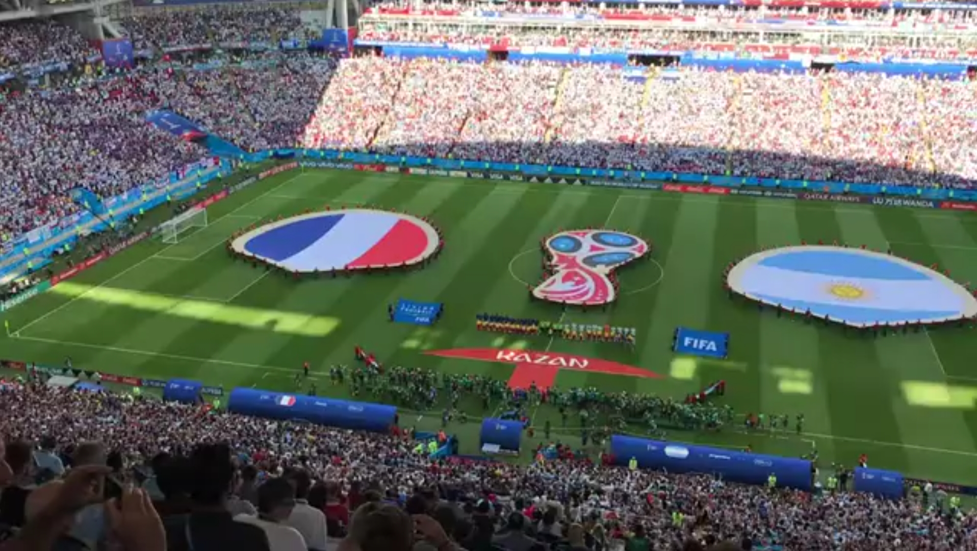 场精彩